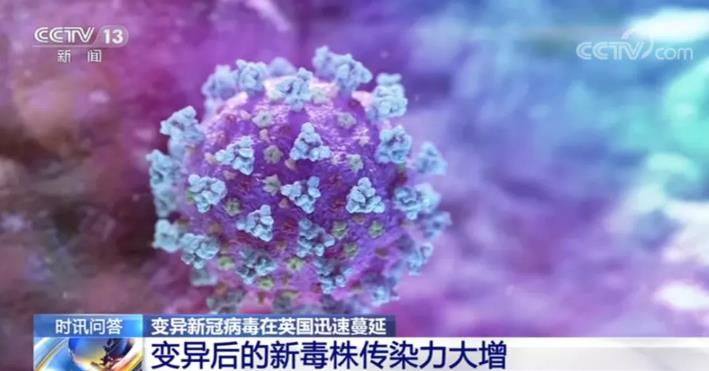 360截圖20201228142441683.jpg 圖片