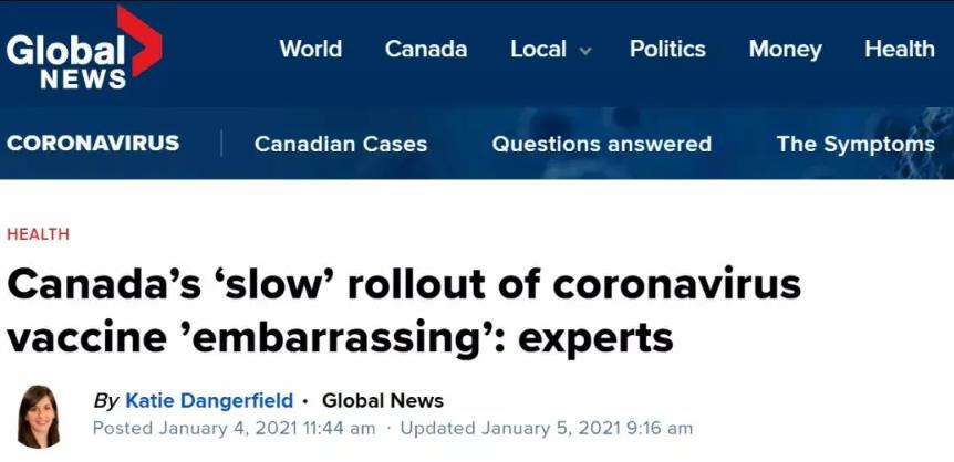 360截圖20210112180927778.jpg 圖片