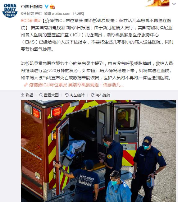 360截圖20210112180816068.jpg 圖片