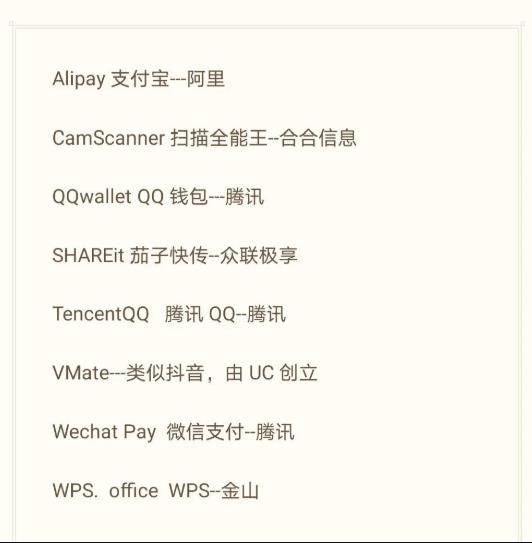 360截圖20210112180735365.jpg 圖片