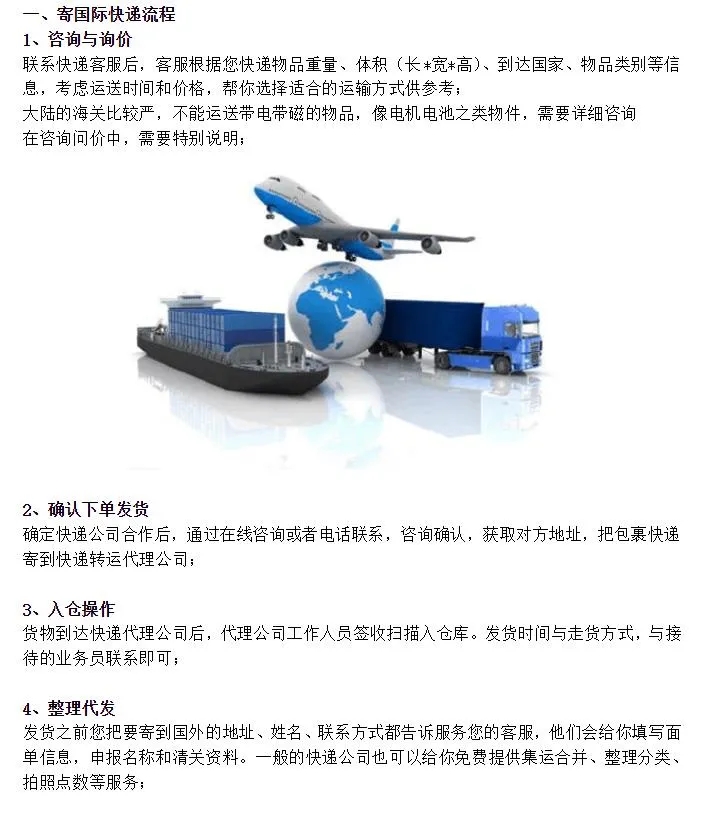 64055.webp.jpg 圖片