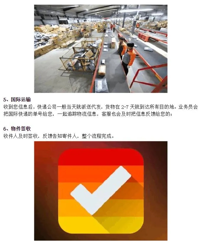 64066.webp.jpg 圖片